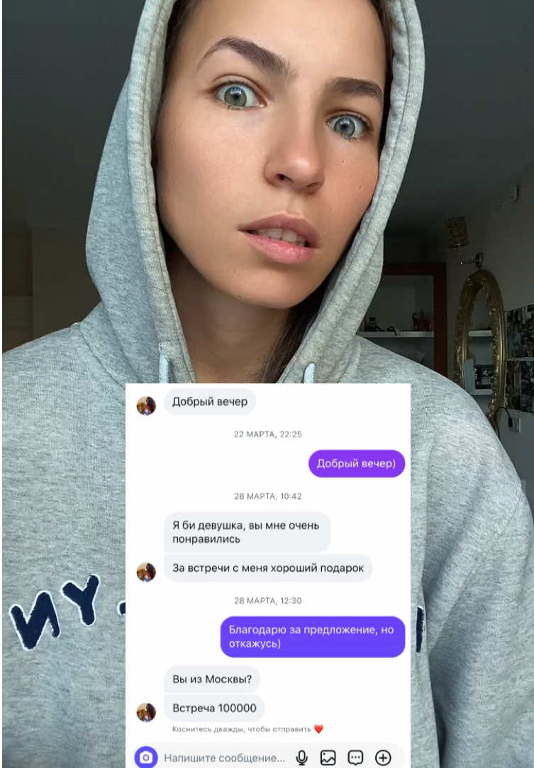 @milya.go