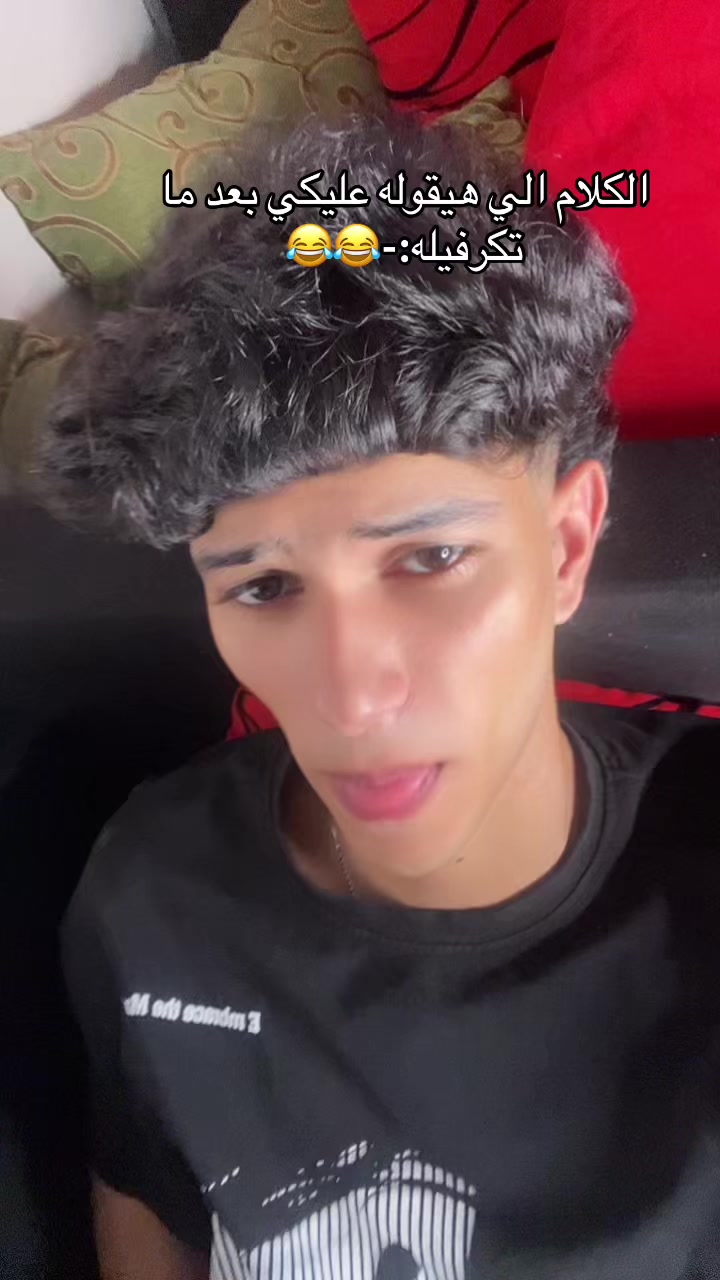 @Omarzz💜⚡️