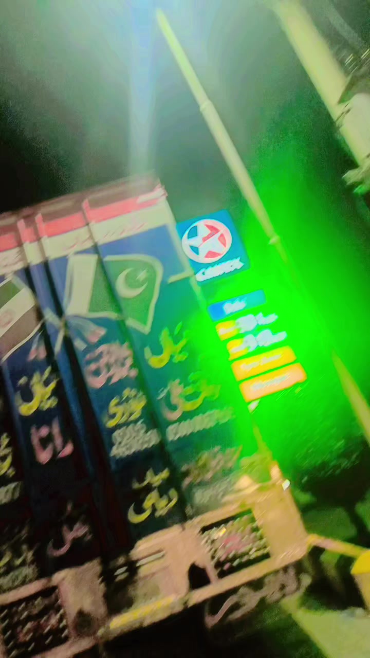 @💫★彡[ᴄʜᴀᴜᴅʜᴀʀʏ]彡★💫