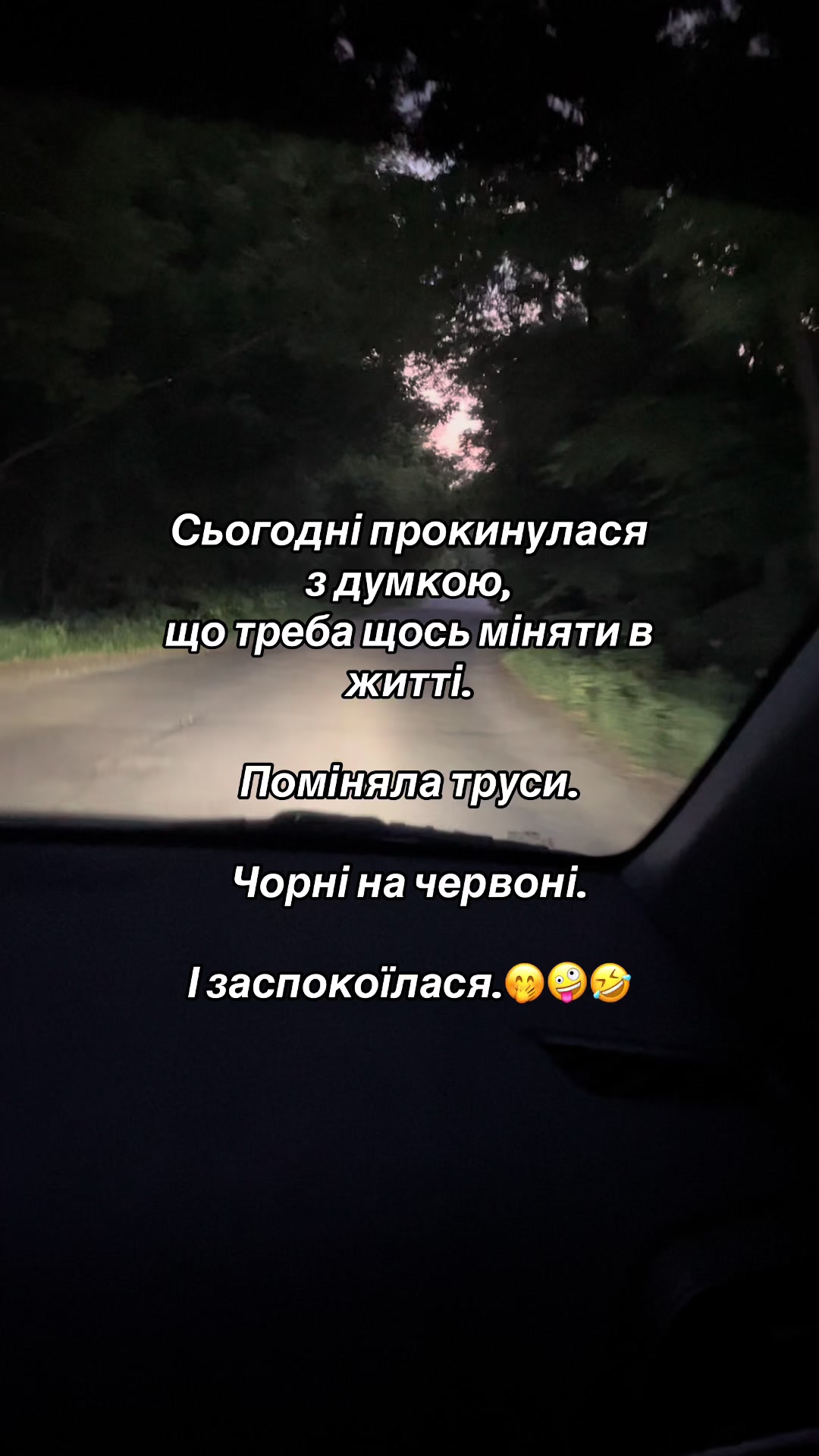 @A🌸m🌸i🌸n🌸a☪️