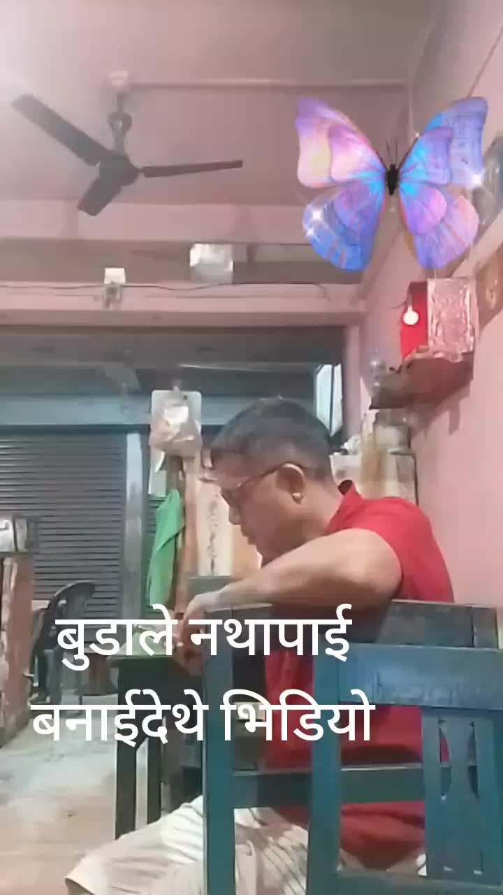 @Muna Shrestha