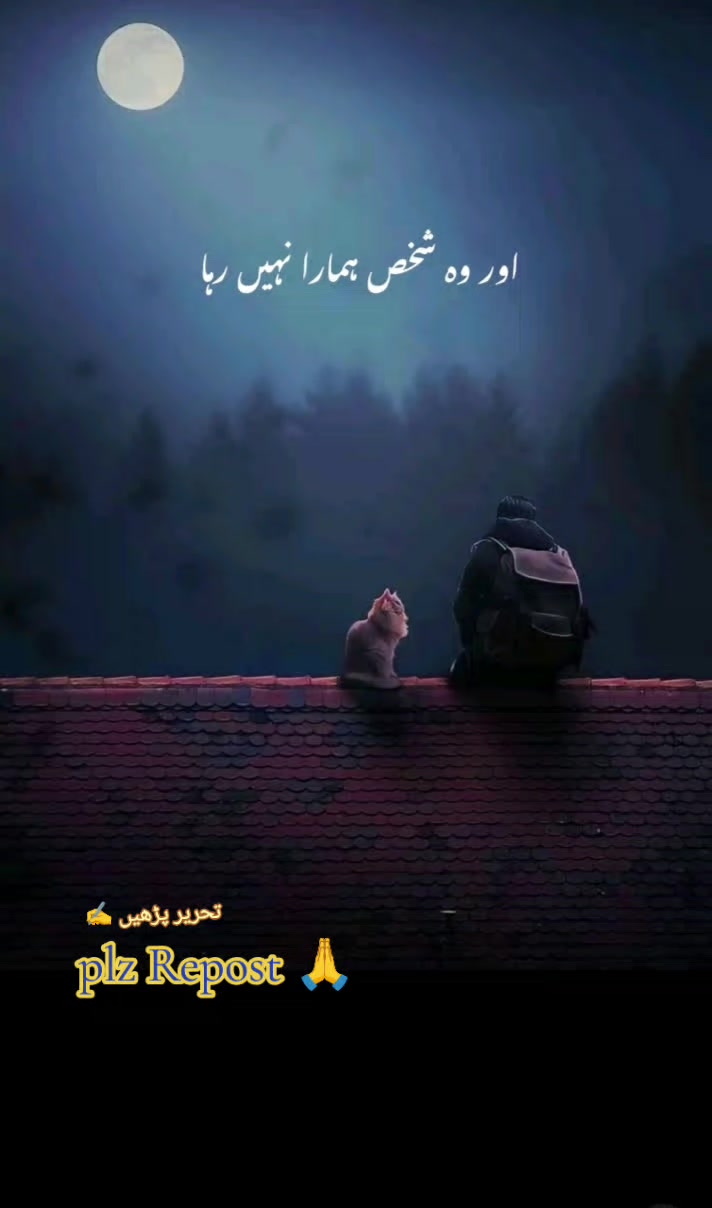 @🩸Mحraں Da مuنda🫀