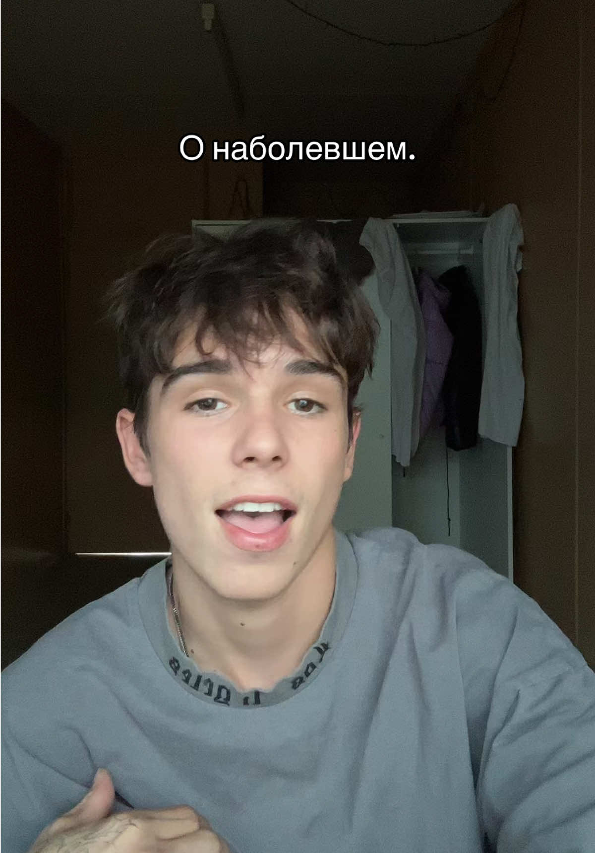 @matiukha🍀