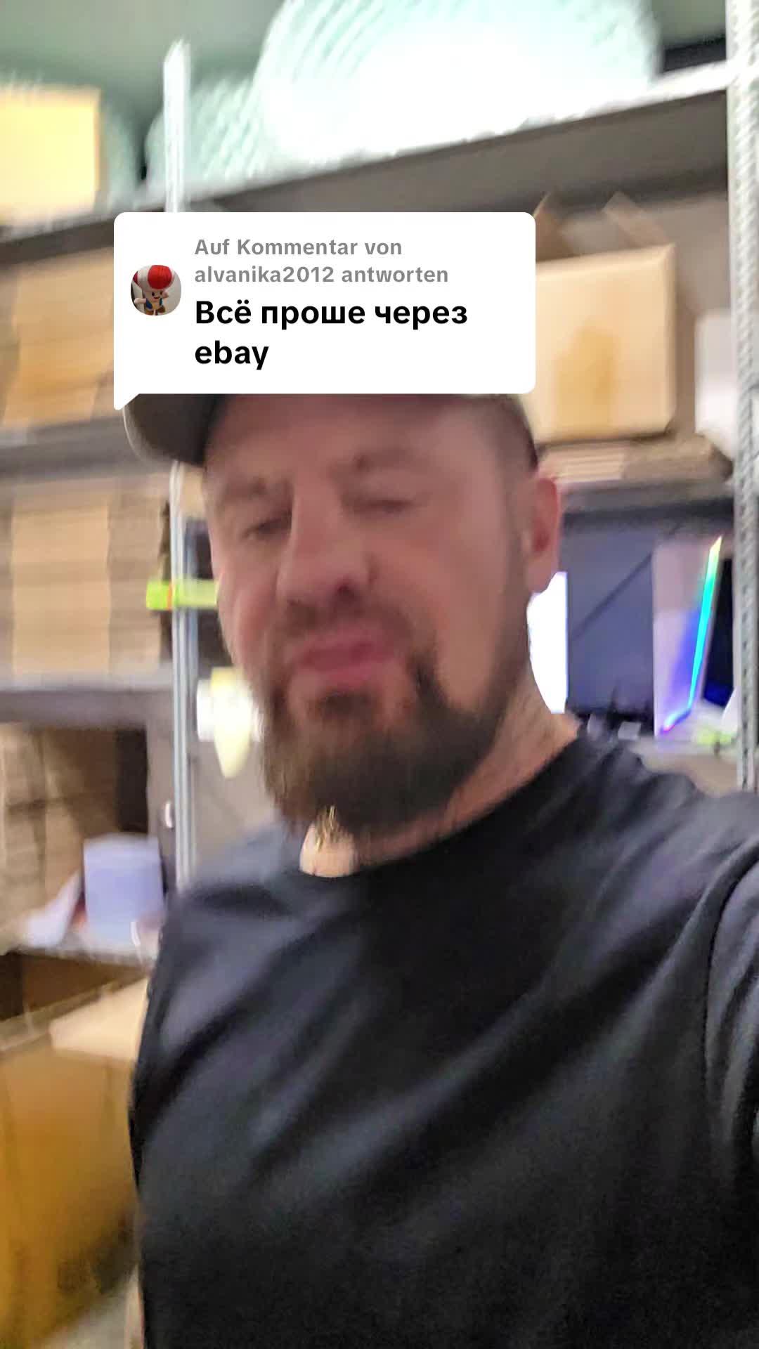 @Сергей и Катя 🇩🇪