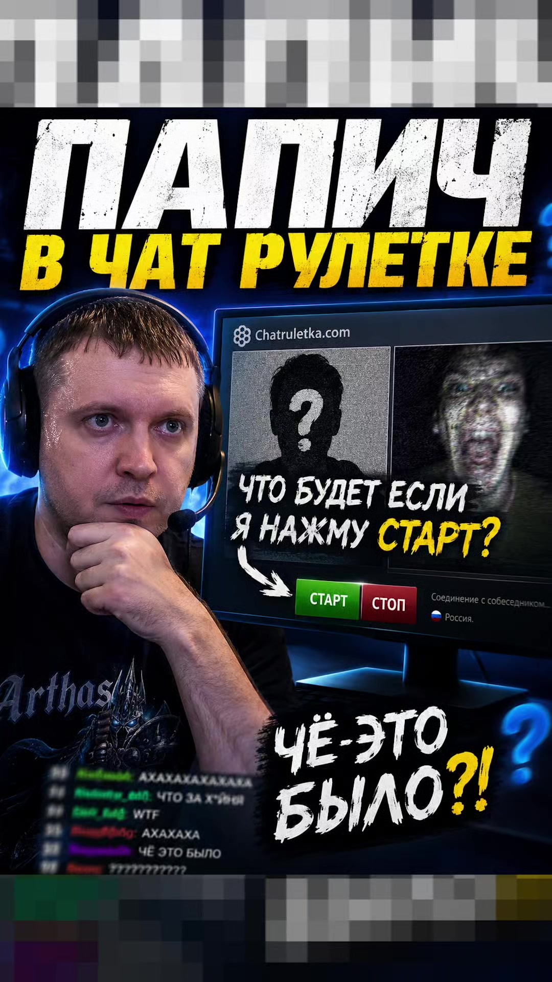 @ZOVOLUTION