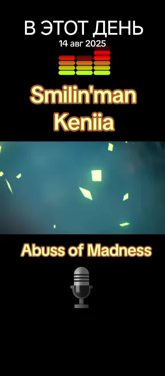 @𝓛𝓲𝓴𝓮 𝓜𝓾𝓼𝓲𝓬 📌