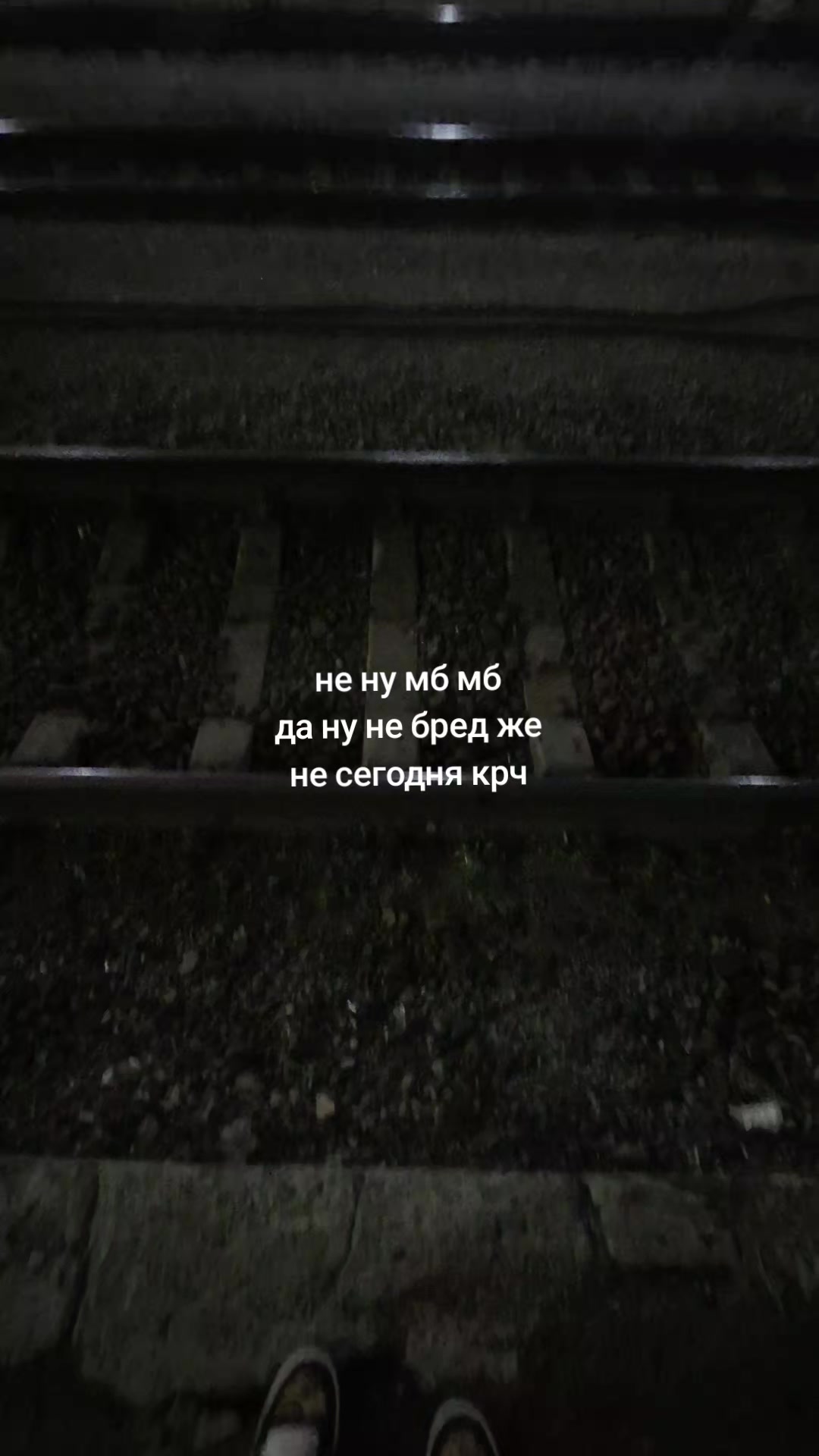 @пузырек
