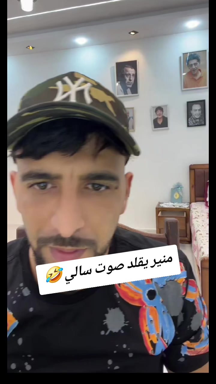 @🐅 ✨️