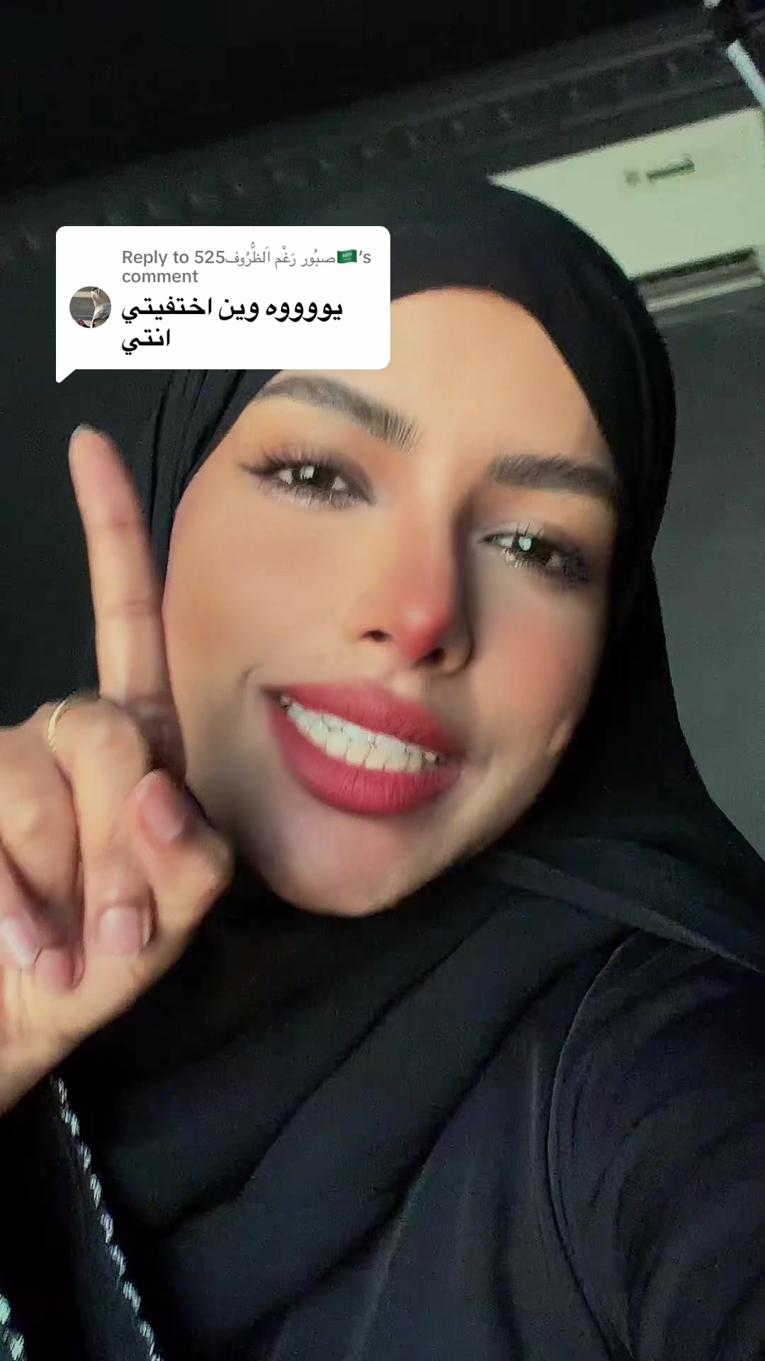 @VLOSCA - فلوسكا