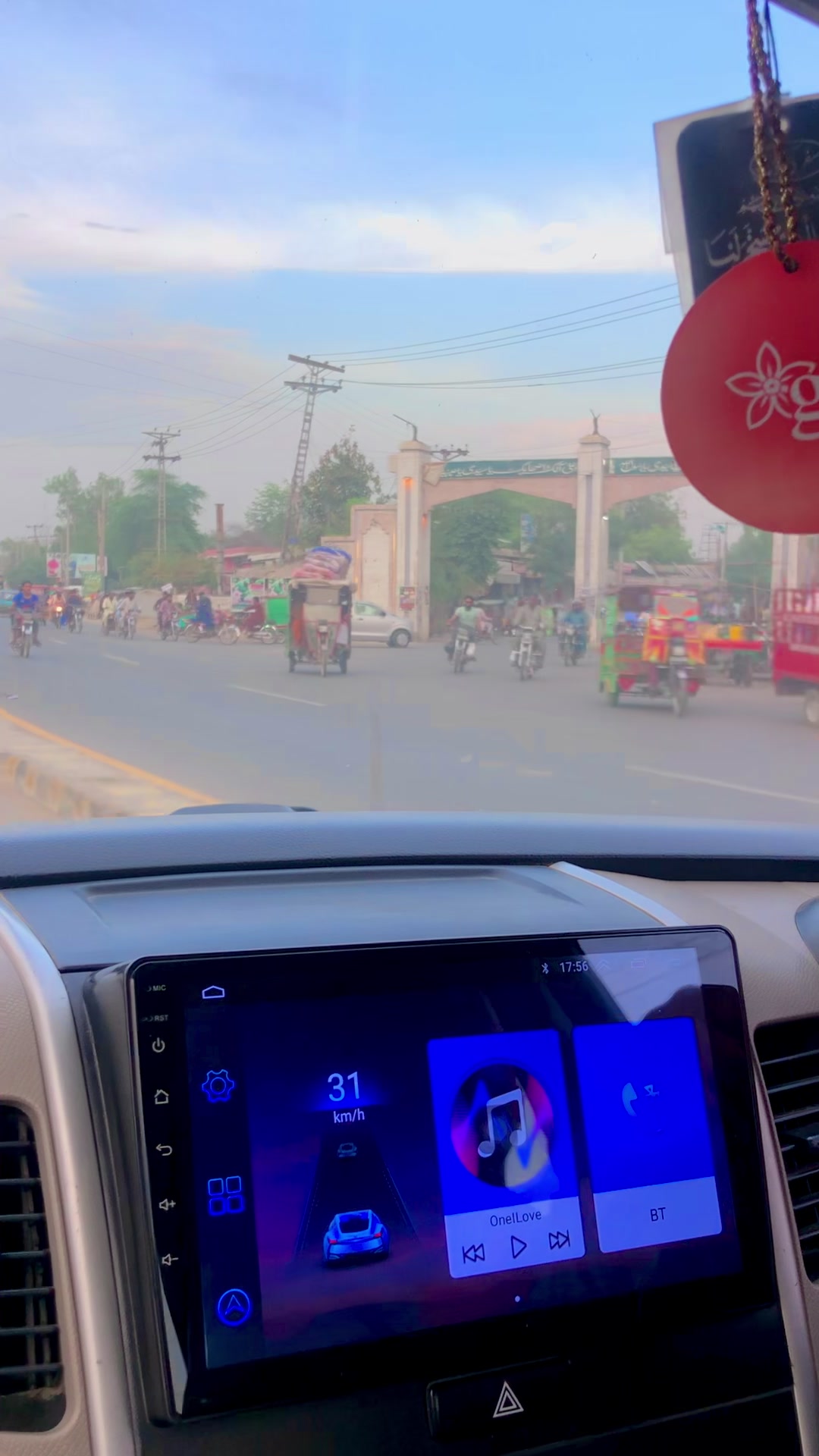 @❣️مسکان ❣️