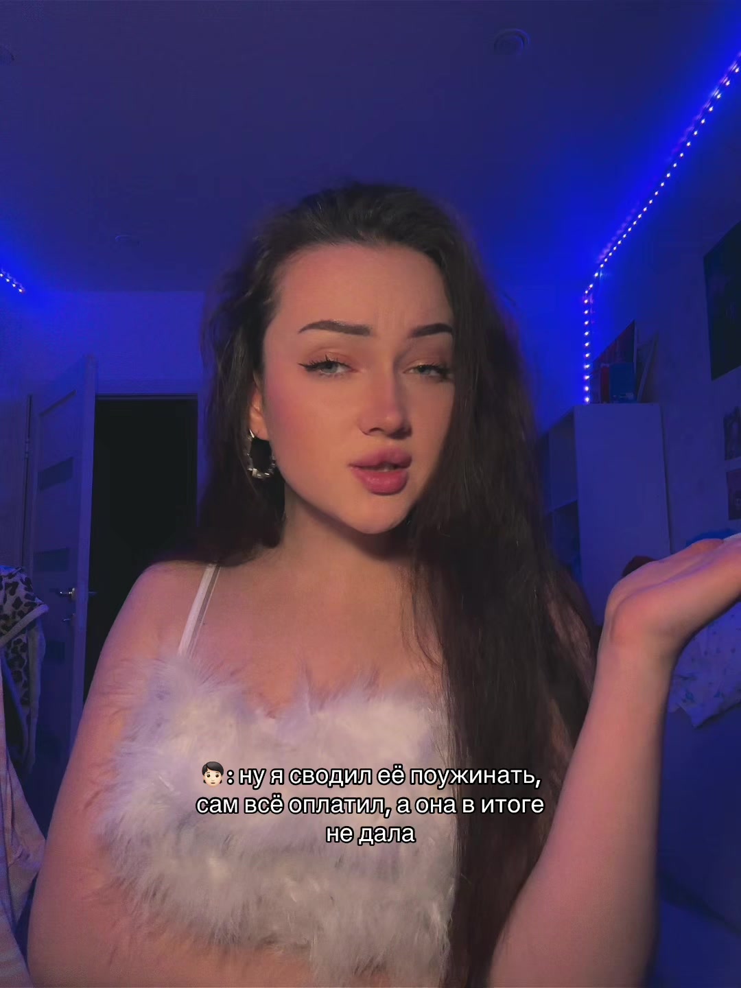 @алинкас