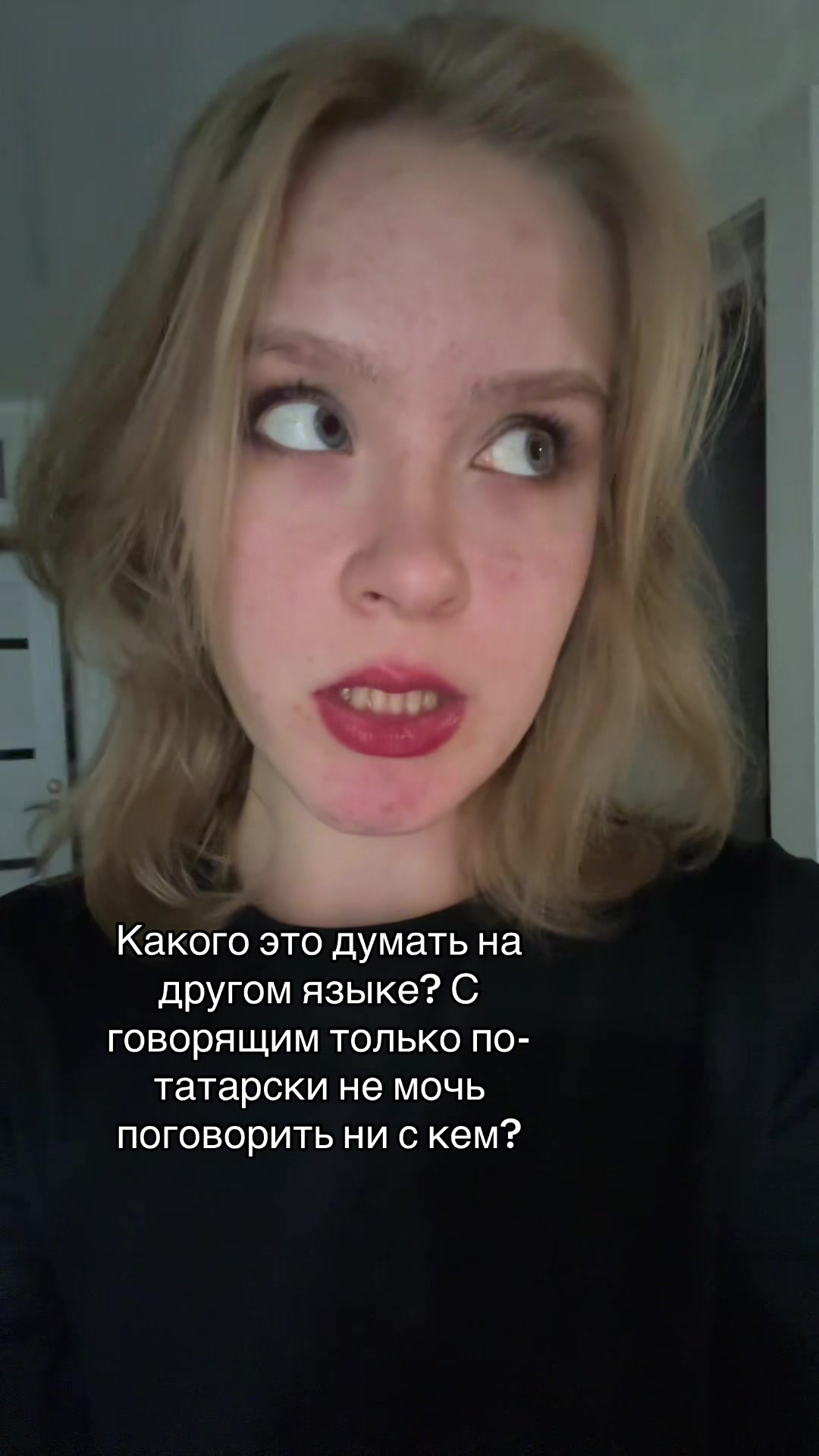 @эльвина