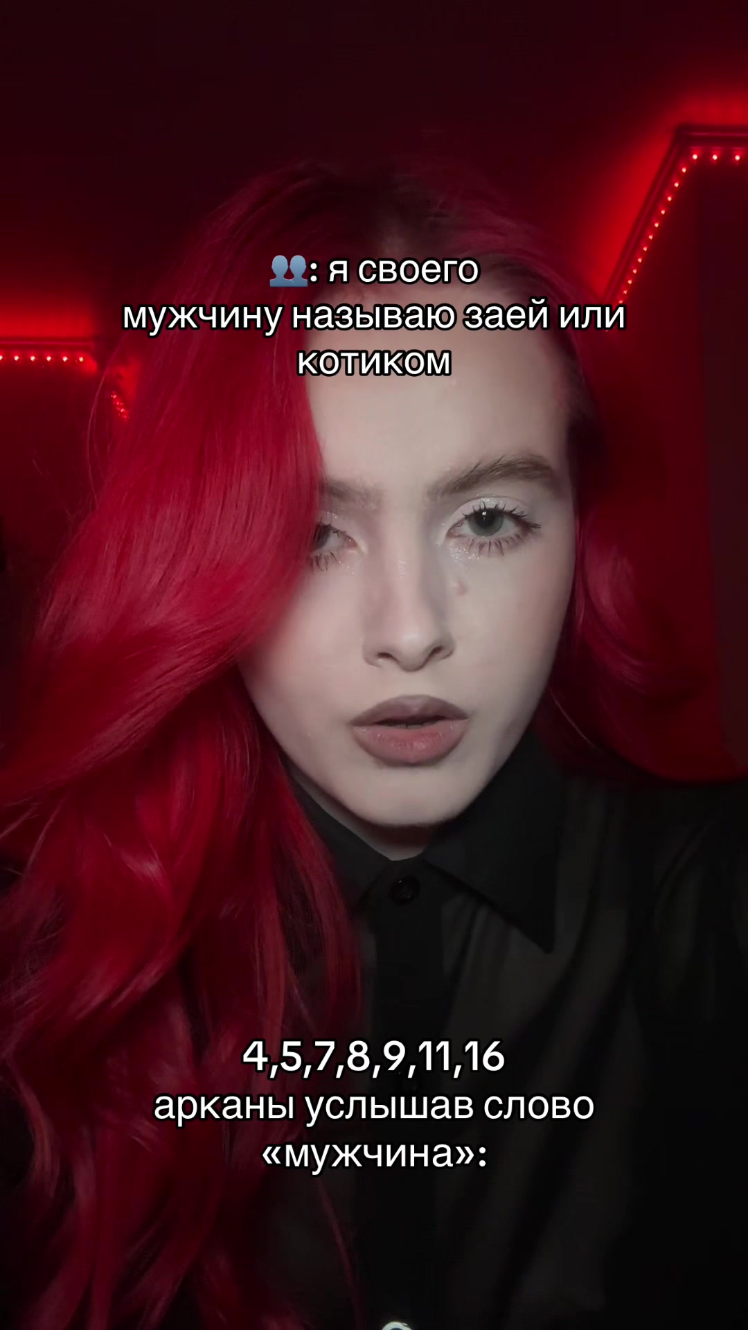 @skveerr