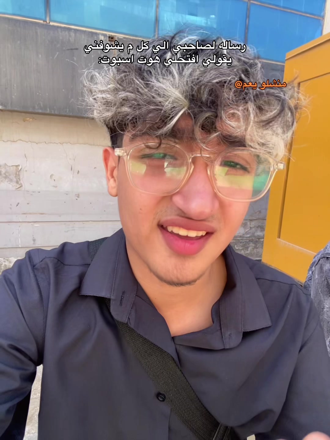 @يوسف عادي🫅🏼