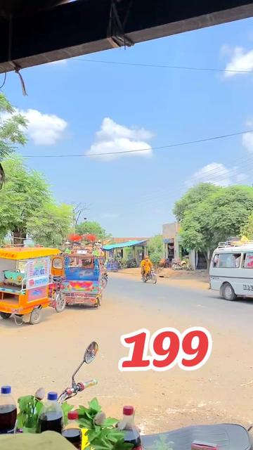 @😎❤️مانی سپراء 199❤️😎