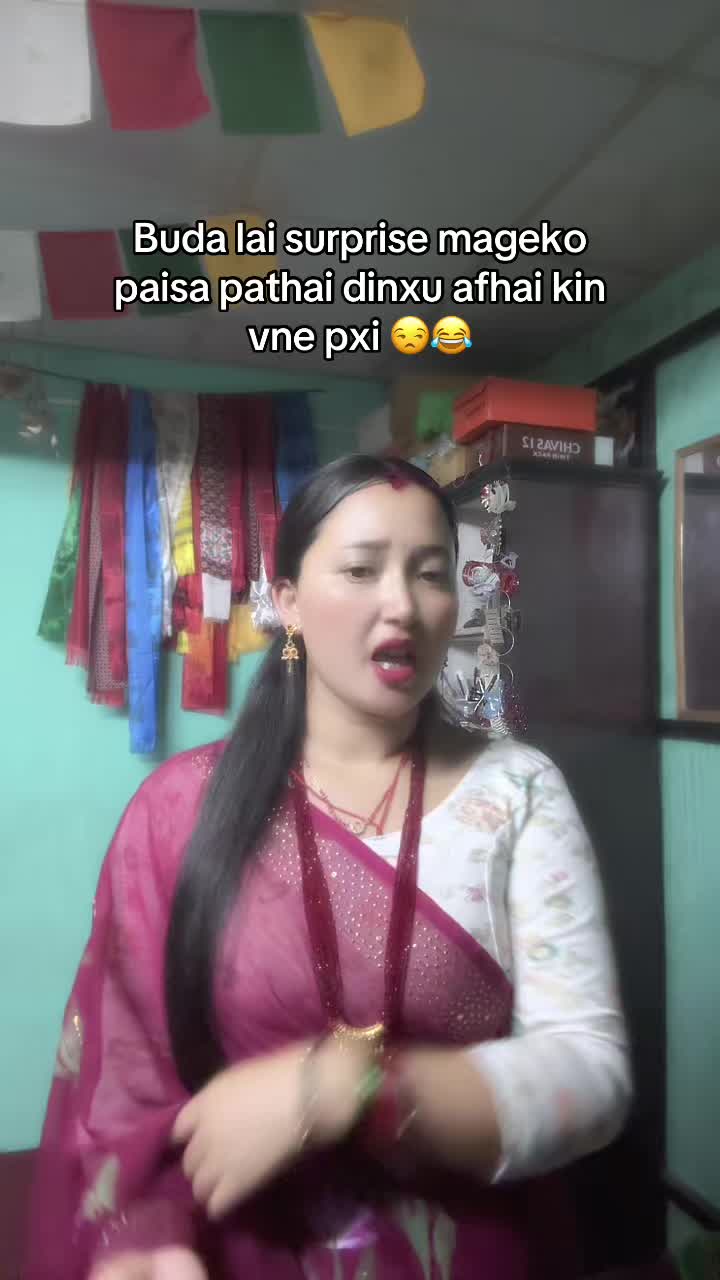 @रचना लोप्चन