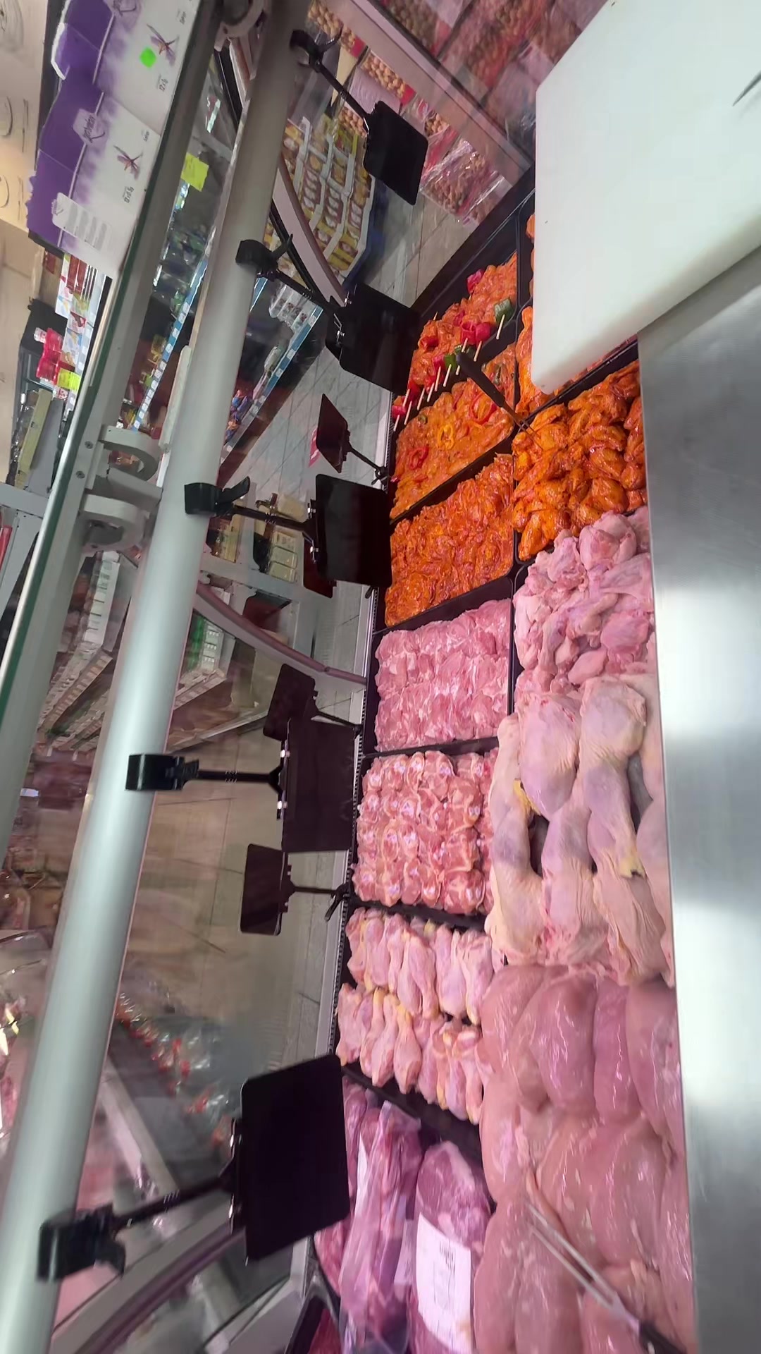@Göral Anadolu Supermarkt
