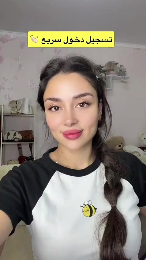 @فانز تايا