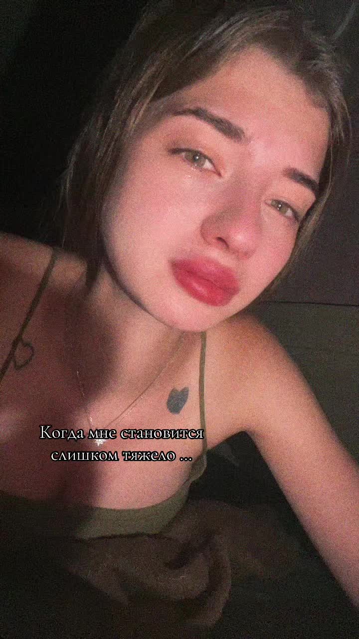 @Зеленоглазая _24