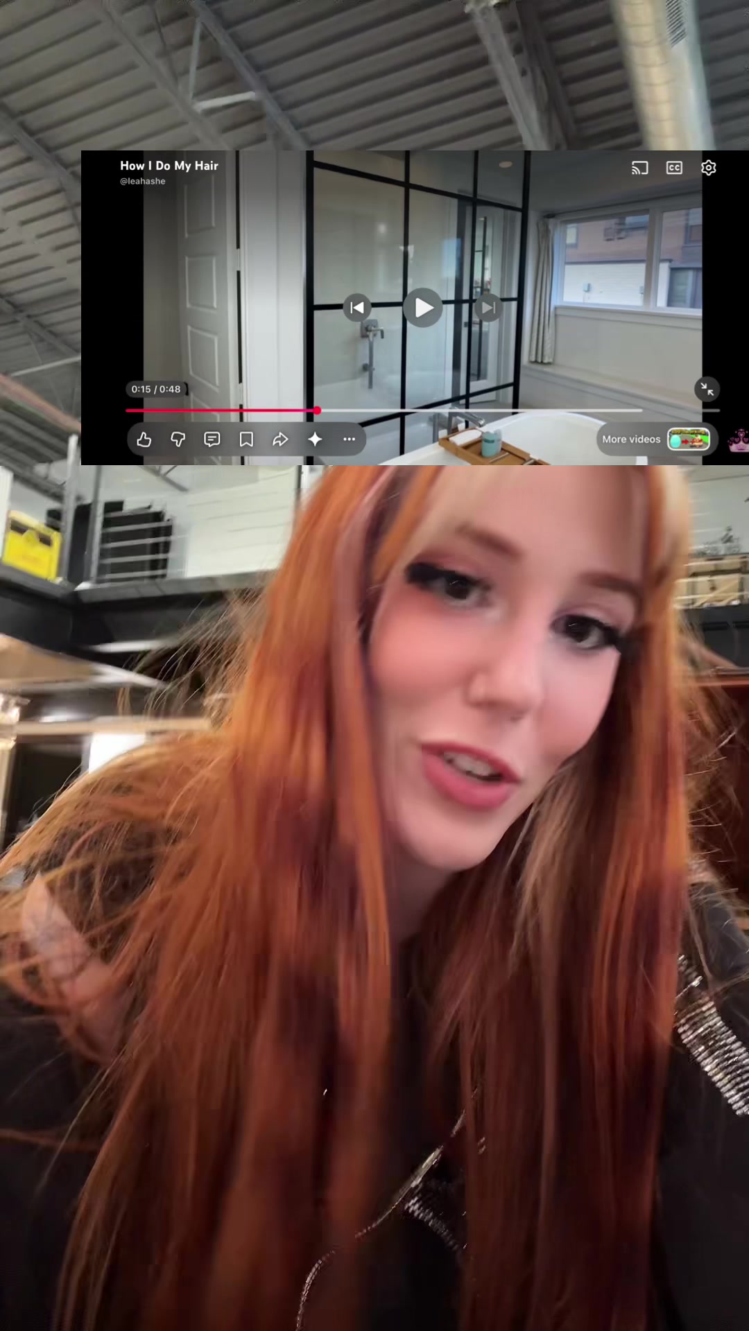@MEGAN