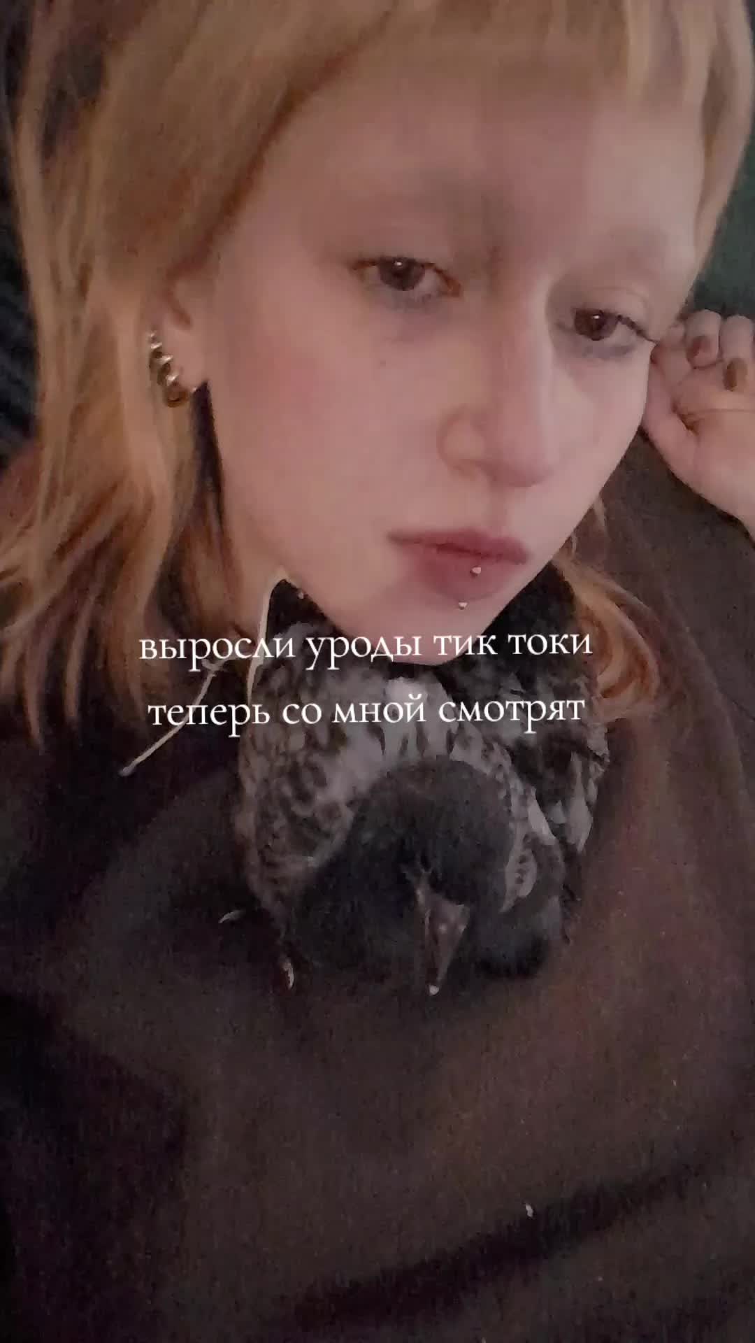 @трaвoкурка хулиганка