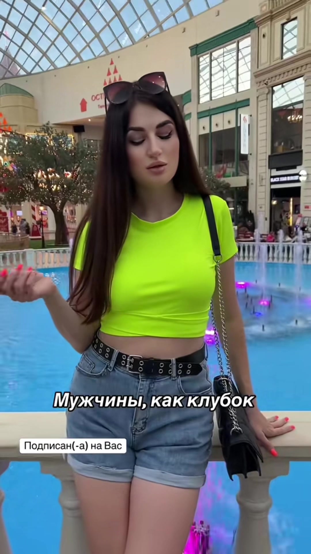 @lenochka_bumer