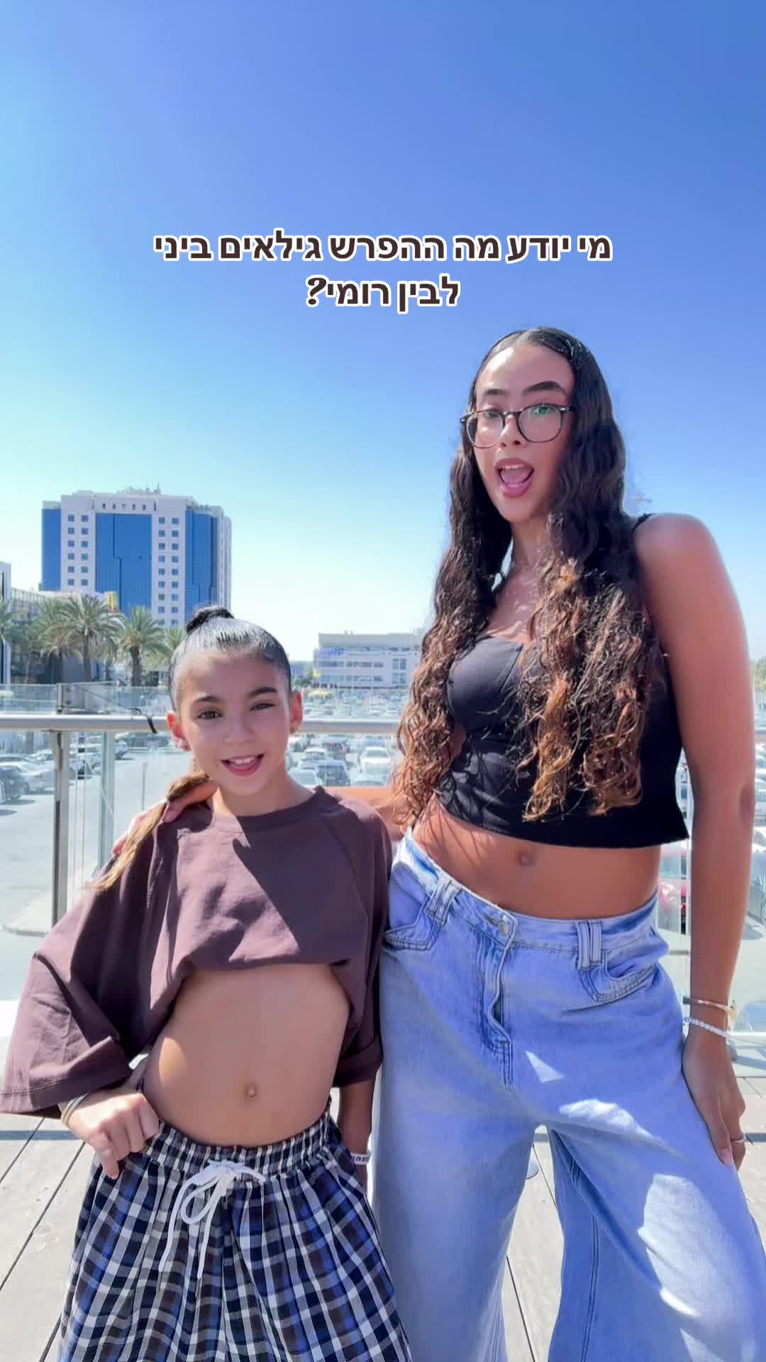 @טליה בוכריס