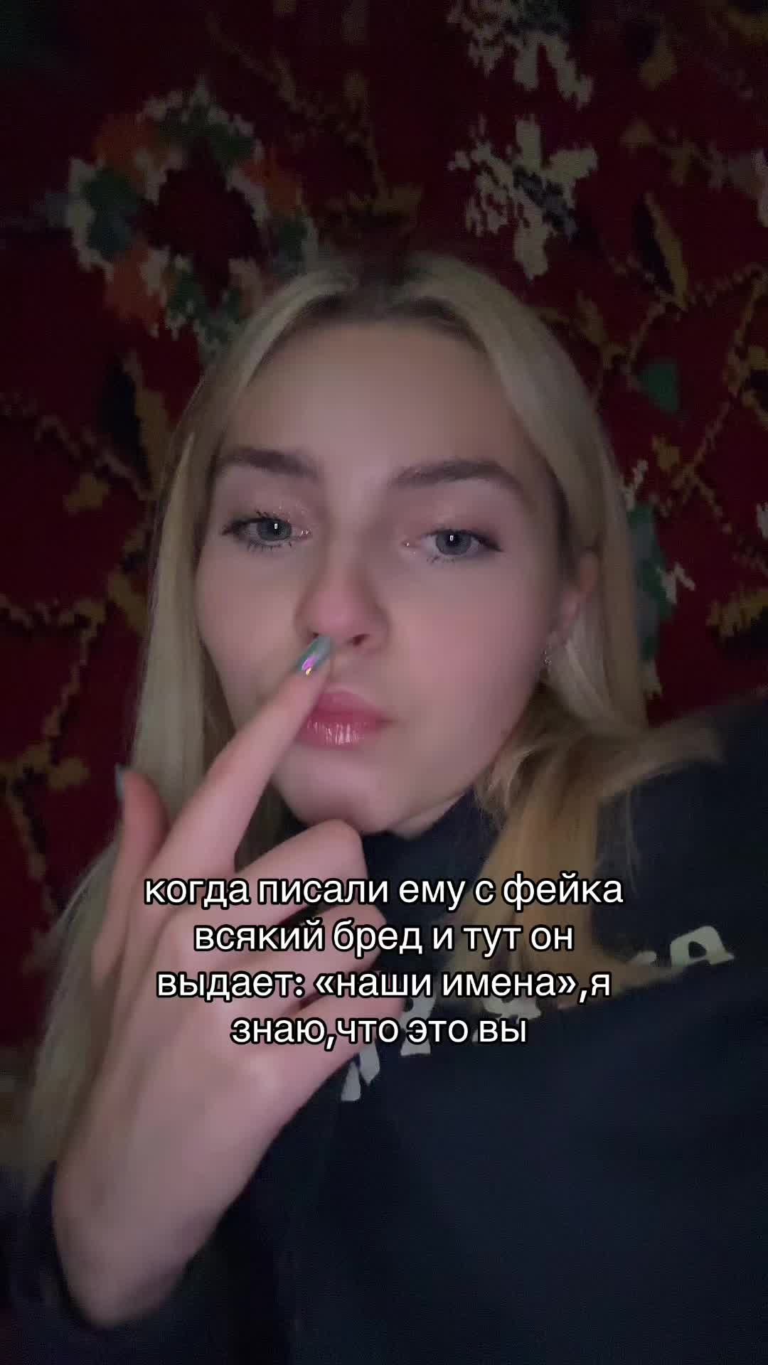 @ксюня