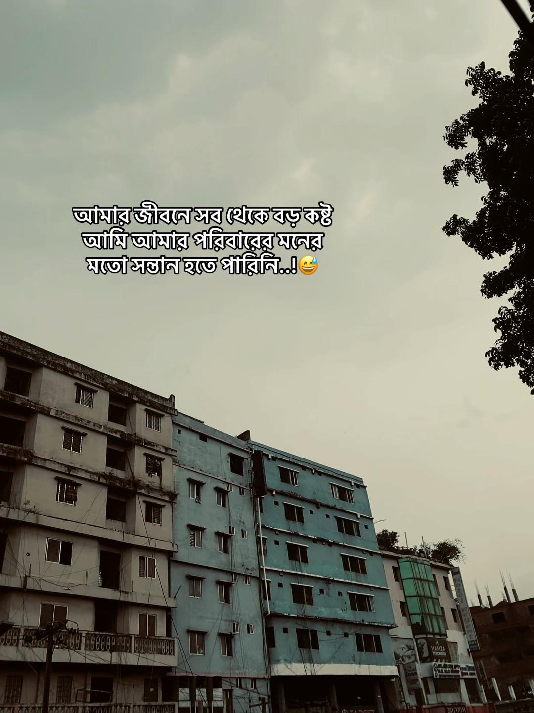 @Alone boy ❤️🩹🥺