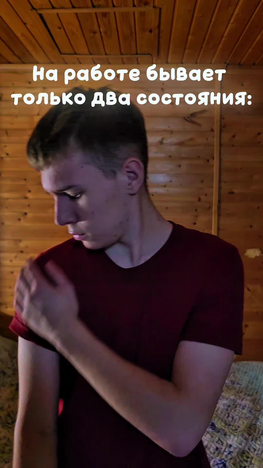 @🍉 Арбузыч 🍉