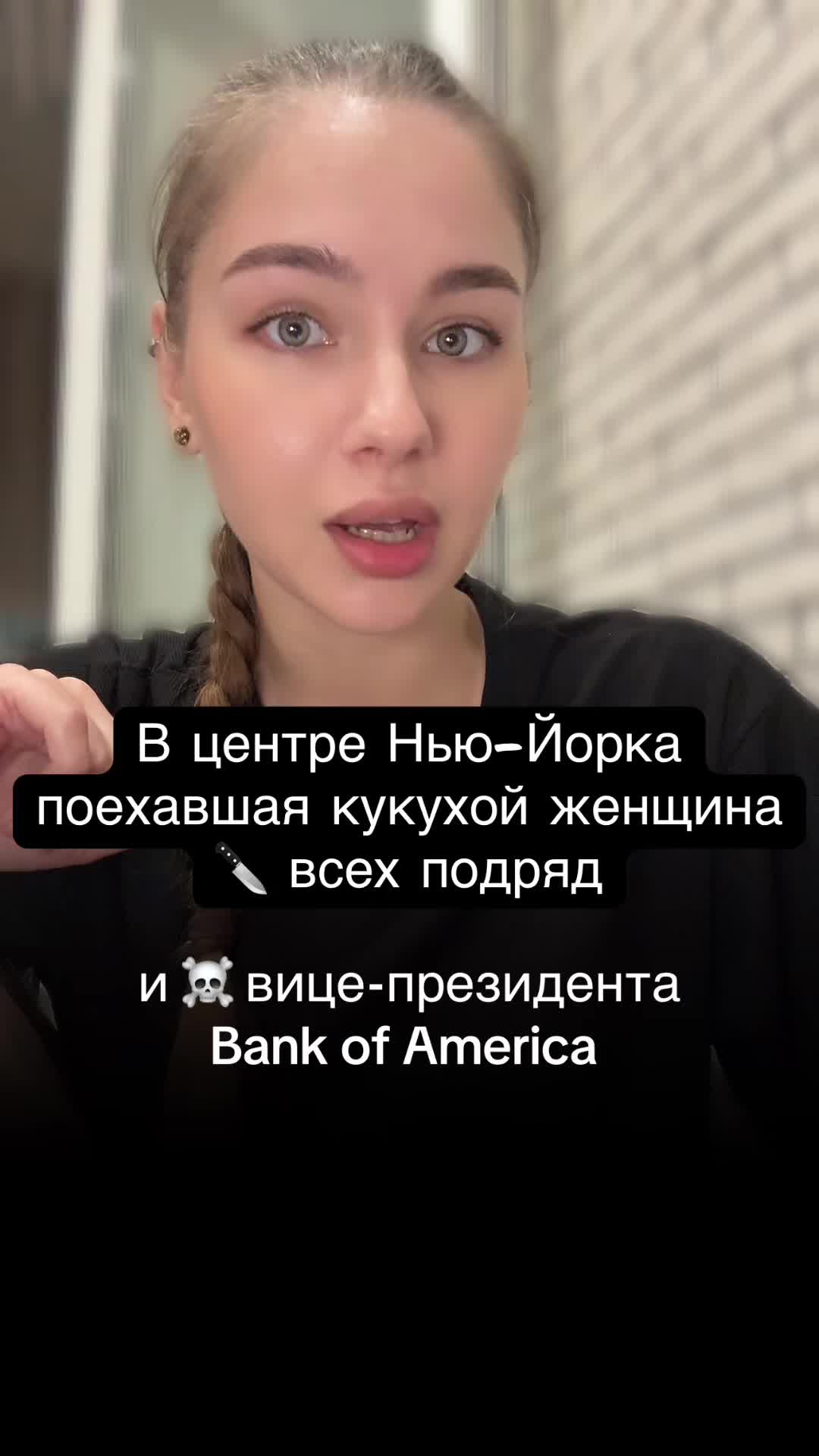 @Minimi