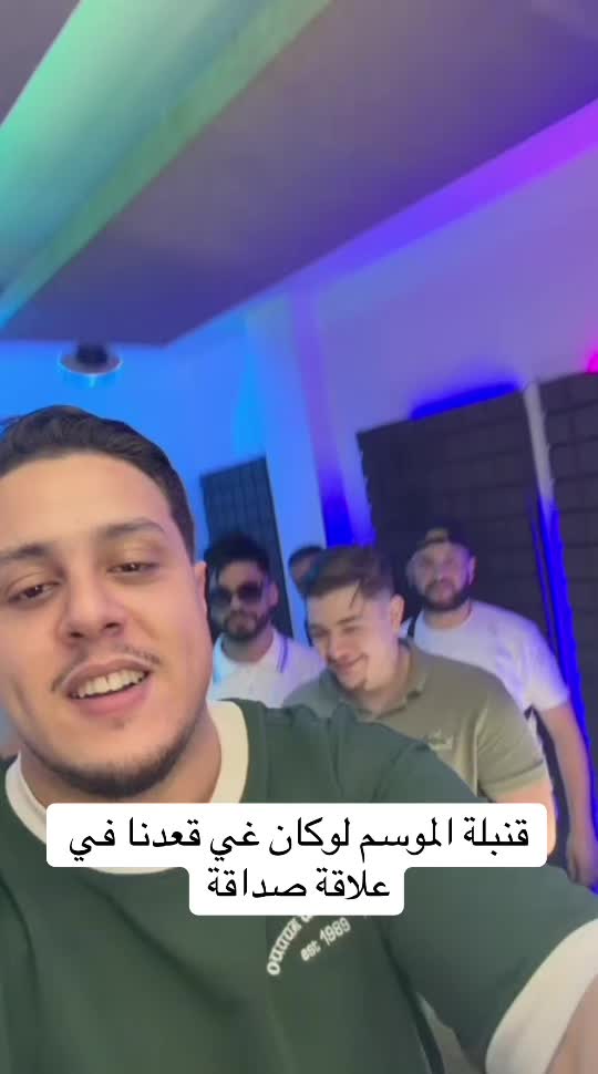 @Cheb Papi