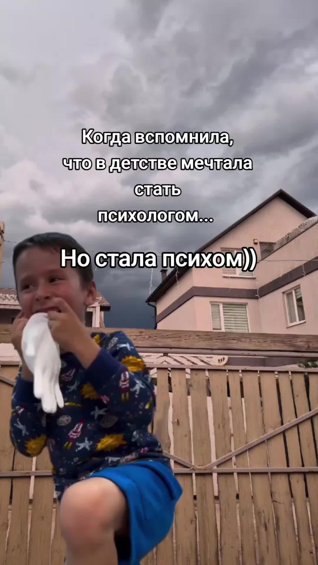 @Lenok