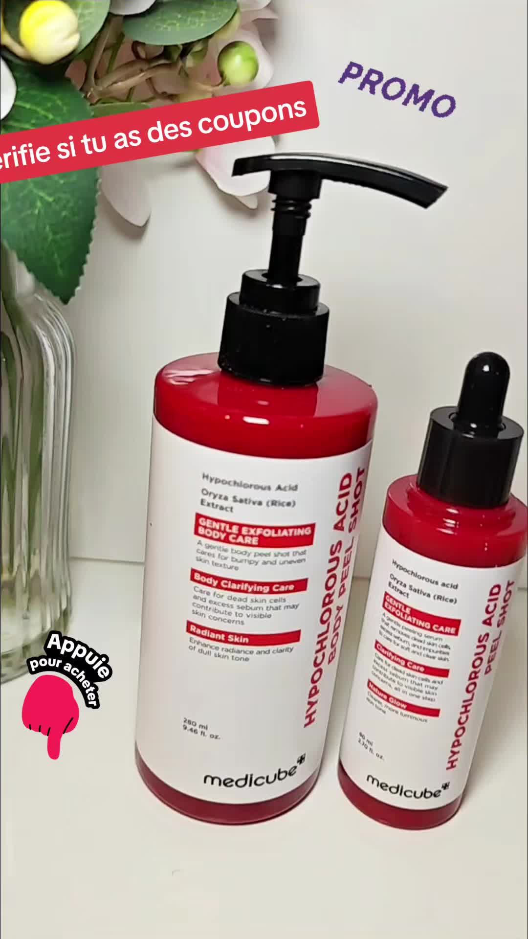 @dada_beauty_ma❤️