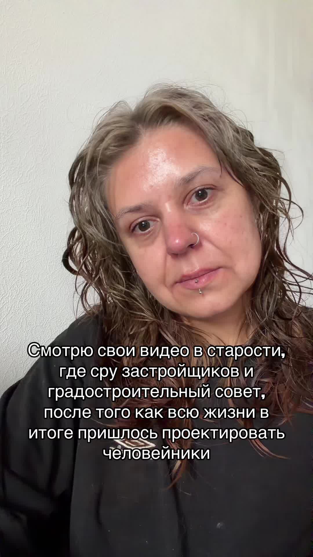 @катя микромолекула1100