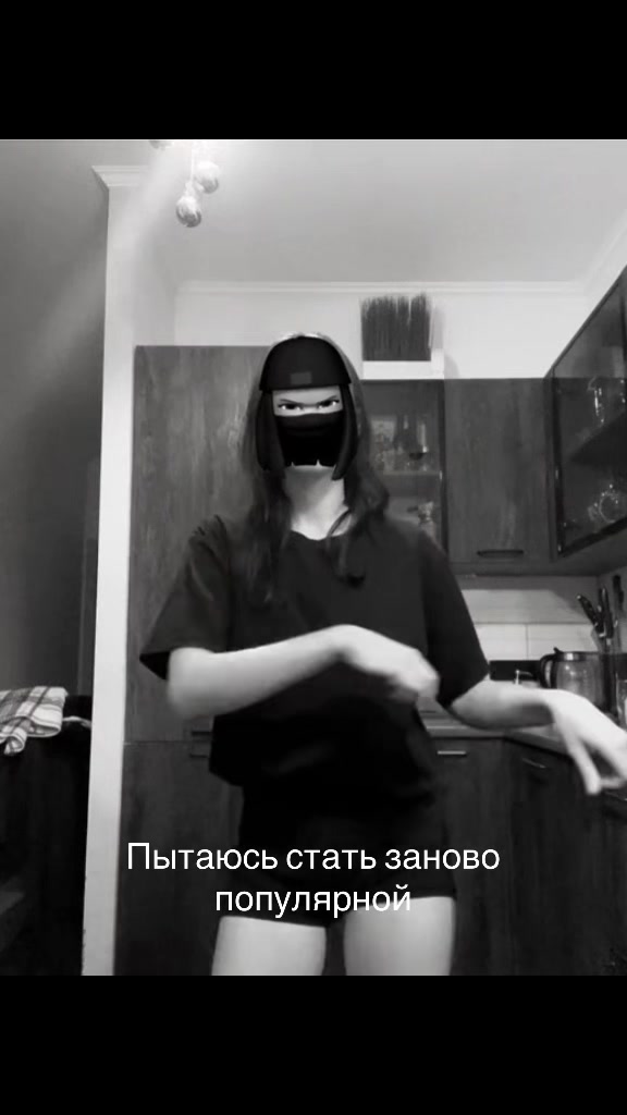 @картавая
