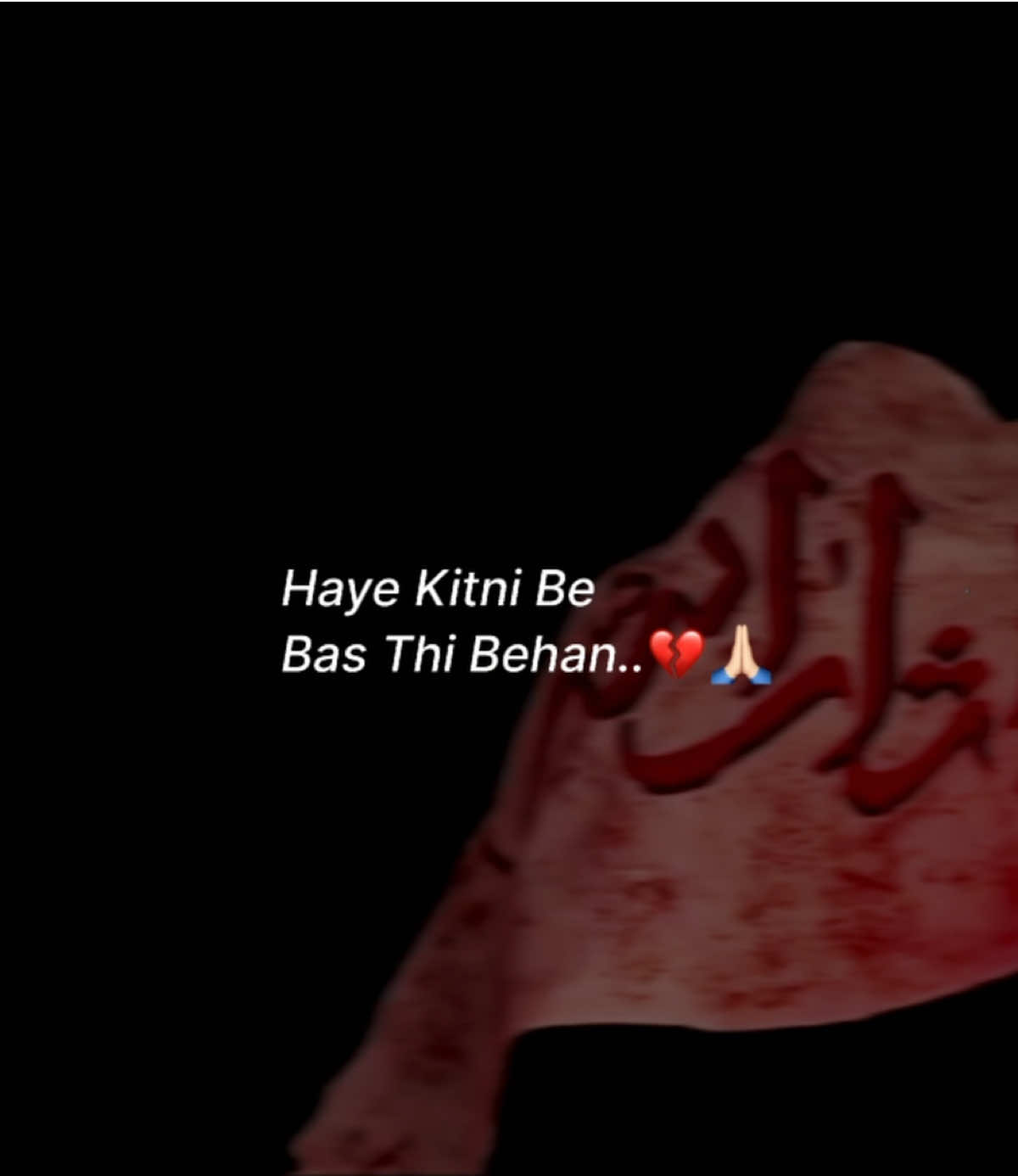@~!;🤎✨سید زادہ