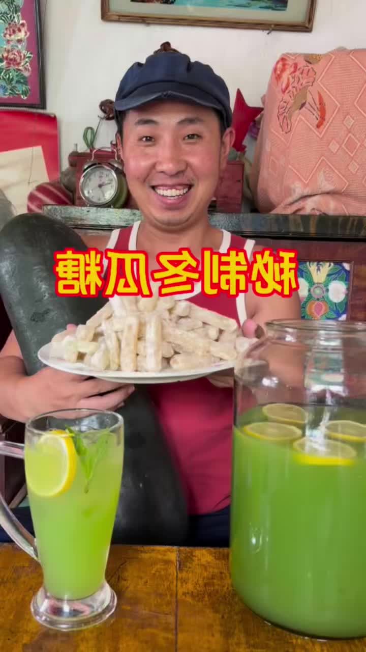 @•China🇨🇳 Food•