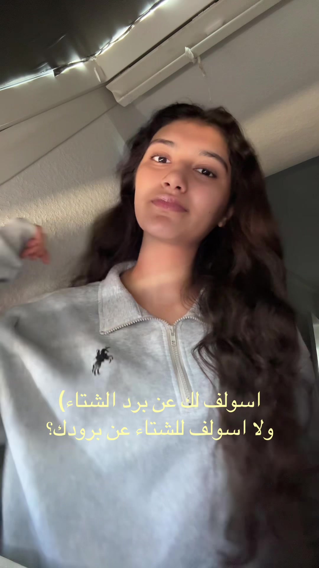 @roubin