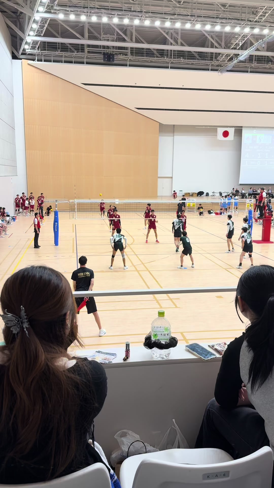 @dango.watch