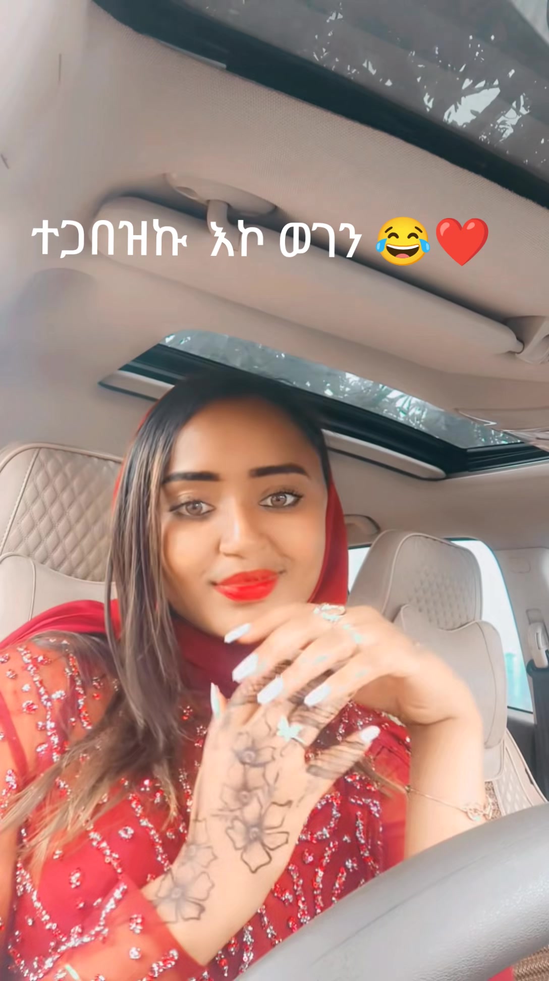 @Rihana