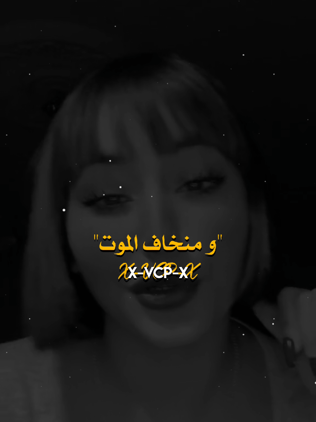 @𝗩𝗢𝗟𝗖𝗔𝗡𝗢𝗡 ♪