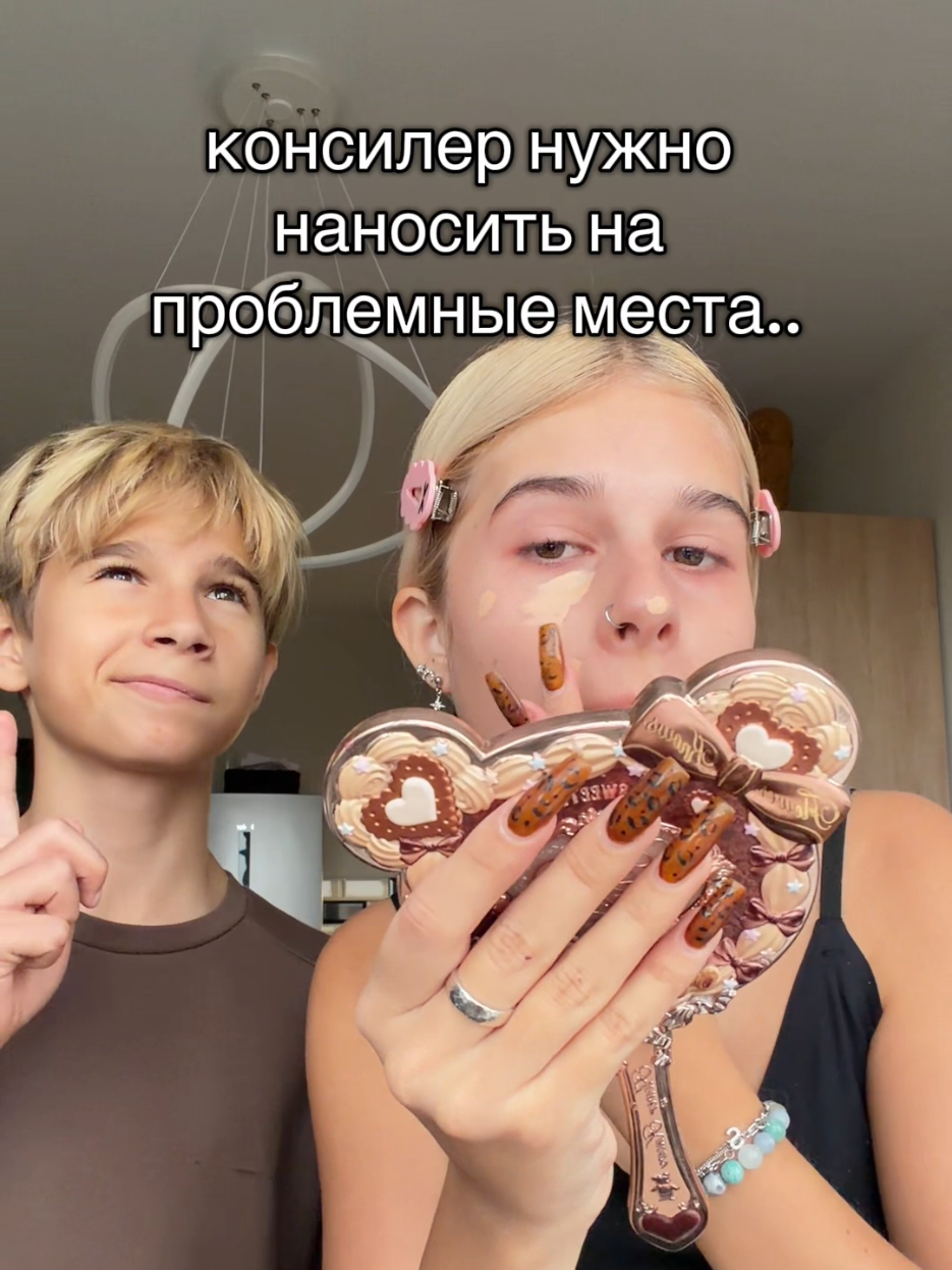 @МАКАР ДАВЫДОВ🔥