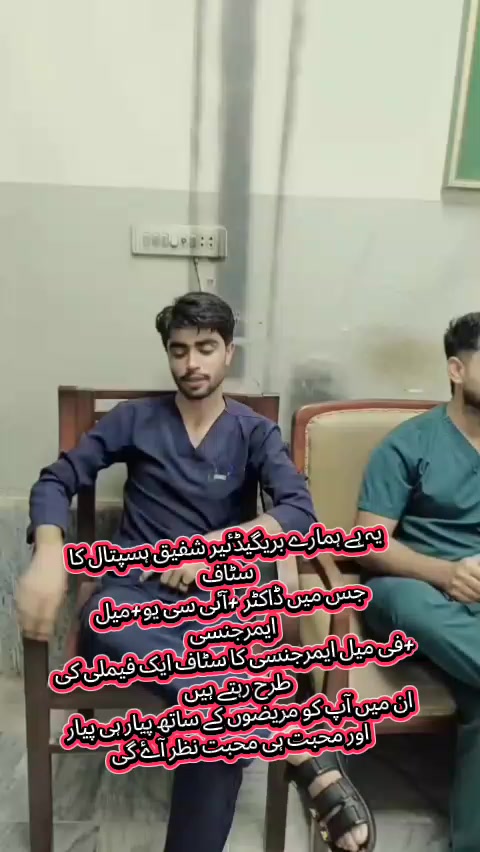 @Khulaid nazeer Khulaid