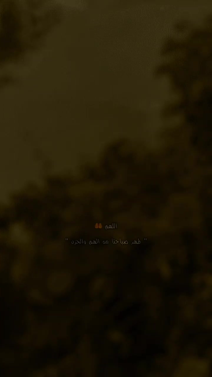 @مـــريـــتــهہ 𓆩𝑴𓆪💍♥️