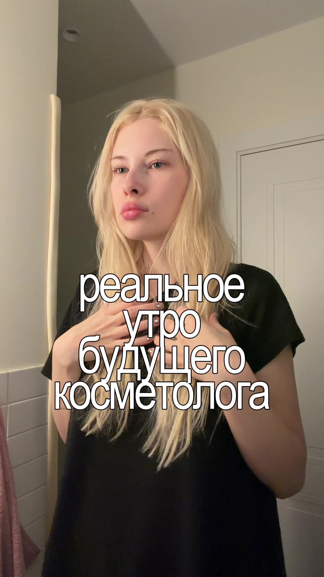 @тг: aes oquua