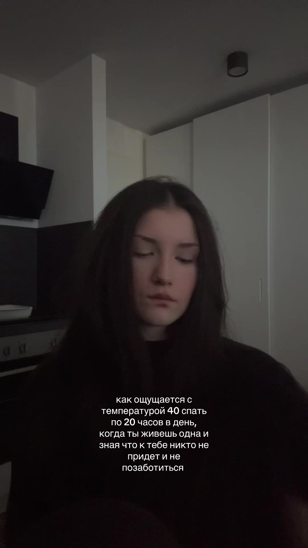 @how 2 talk