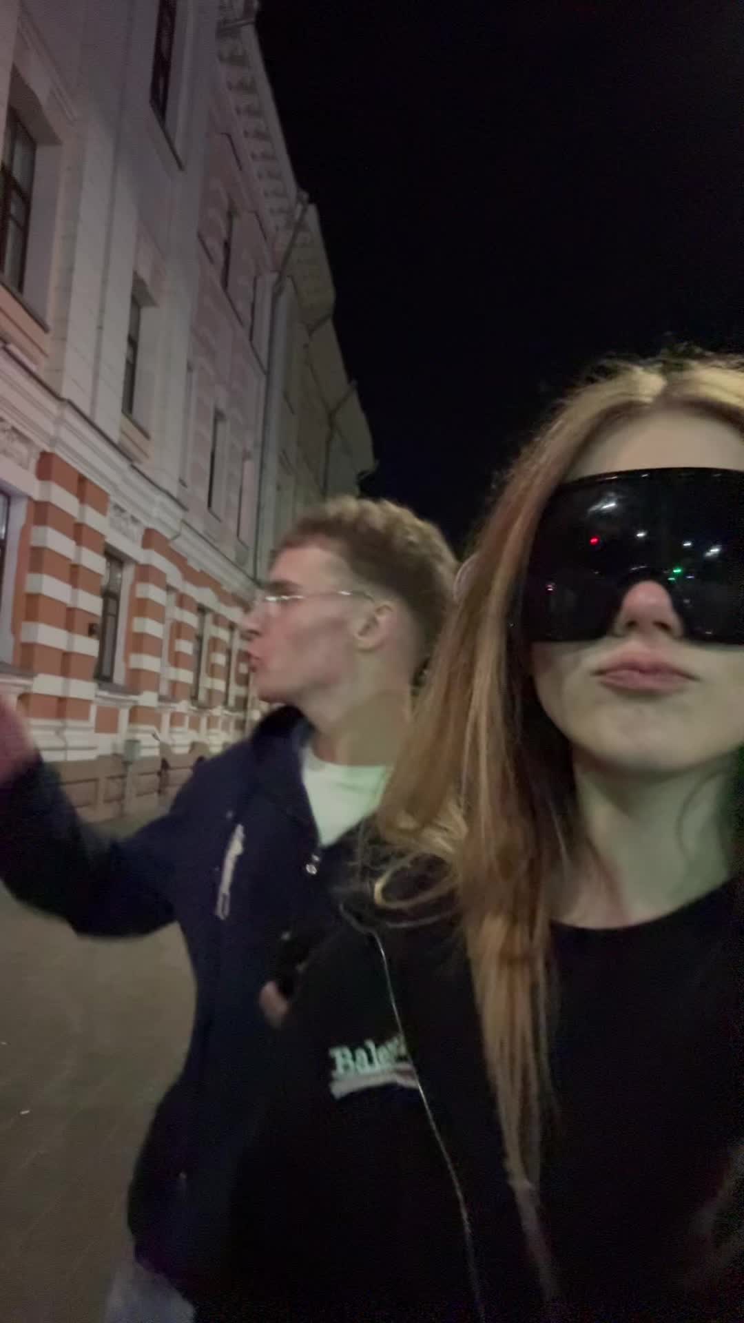 @тгк: ena yo