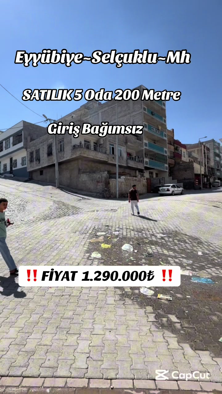 @👑 ŞEYHANLIOĞLU EMLAK 👑