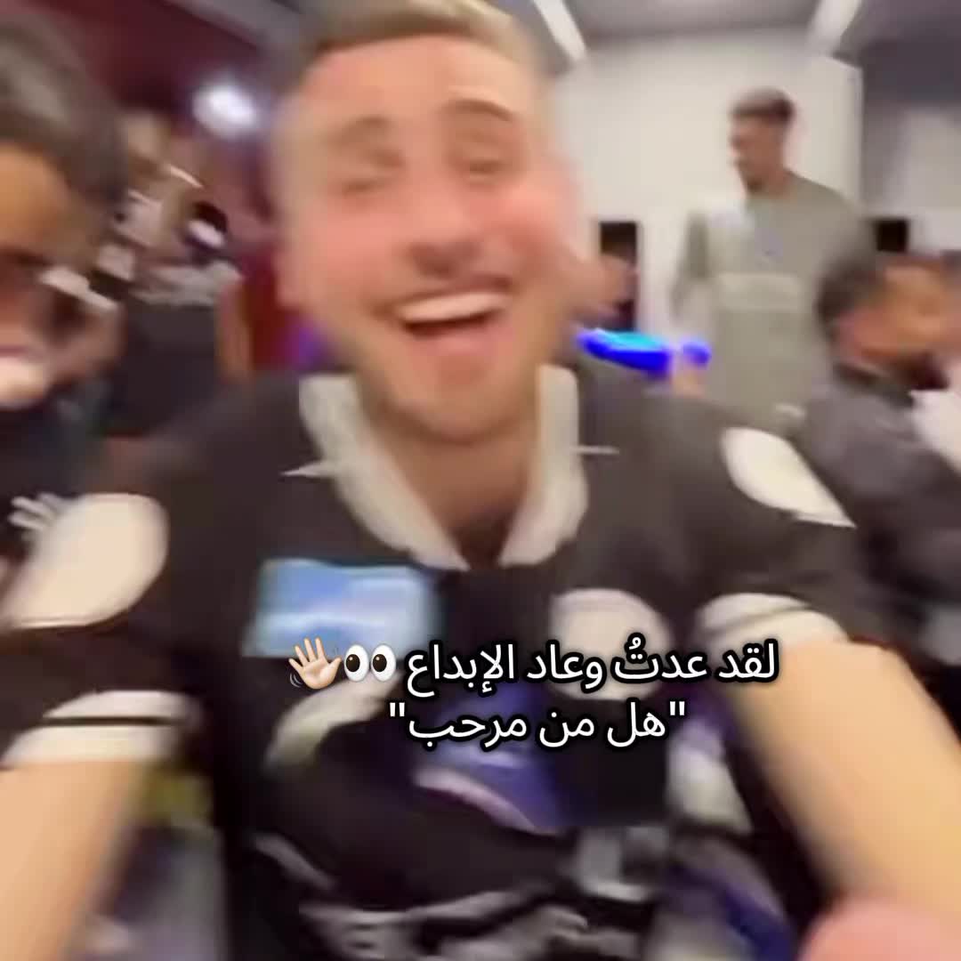 @Nashmiya||🇯🇴.
